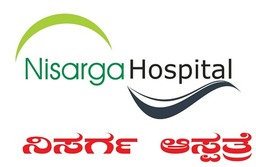 Nisarga Hospital in Sirsi | WorldWide