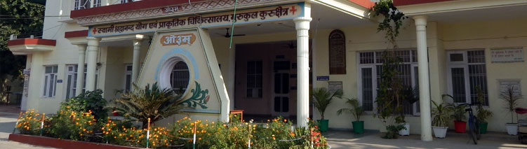 Swami Shraddhanand Naturopathy Centre – Kurukshetra