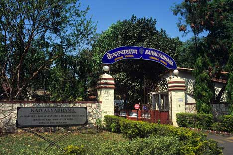 Kaivalyadhama Yoga and Naturopathy Centre in Lonavala, Pune | Best Ayurvedic