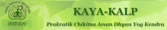 Kaya-Kalp Prakartik Chikitsha Aivam Dhyan Yog Kendra at Ghaziabad | UP | WorldWide